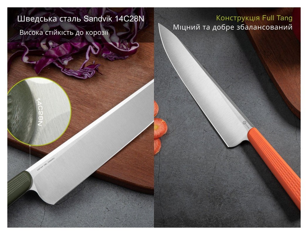 Ніж шеф-кухаря Civivi Cibus C23048-2, укр, укр