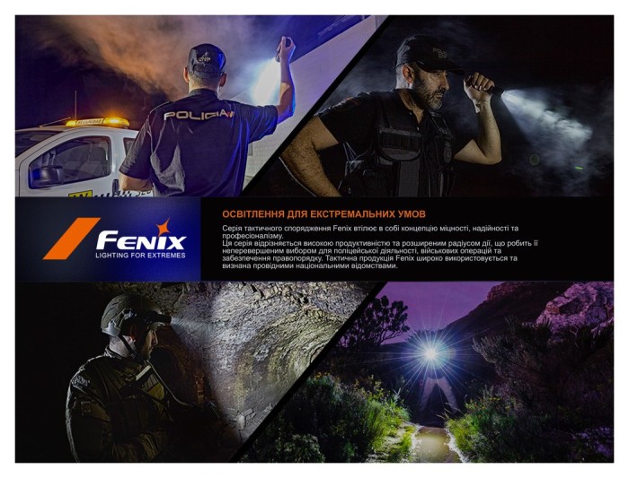Ліхтар ручний Fenix TK28R, укр, укр