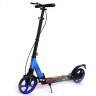 Самокат складаний (659) Bavar Sport, укр