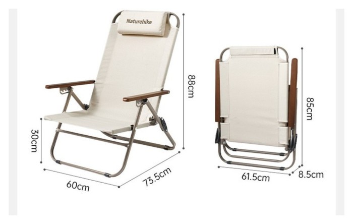 Крісло складане з регульованим нахилом Naturehike CNK2550JJ012, вуглецева сталь, бежевий