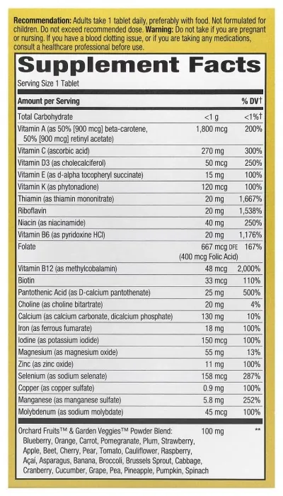 Adult Ultra Potency Multi - 60 tabs