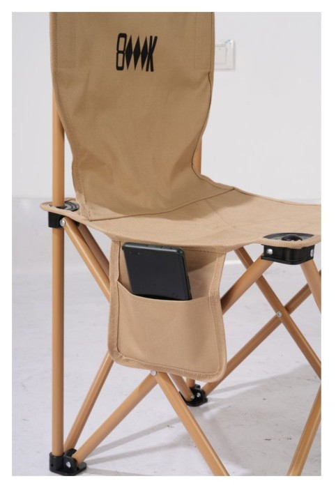 Складной стул BRS KY508