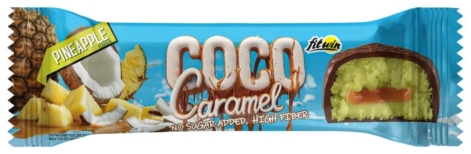 Coco Caramel - 20x40g Pineapple