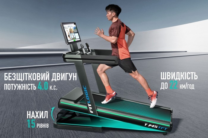 Бігова доріжка FitLogic T745 TFT, укр, укр