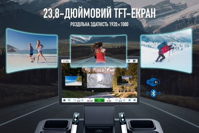 Бігова доріжка FitLogic T745 TFT, укр, укр