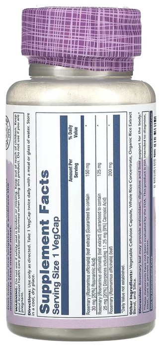 Rosemary 275mg - 45 vcaps