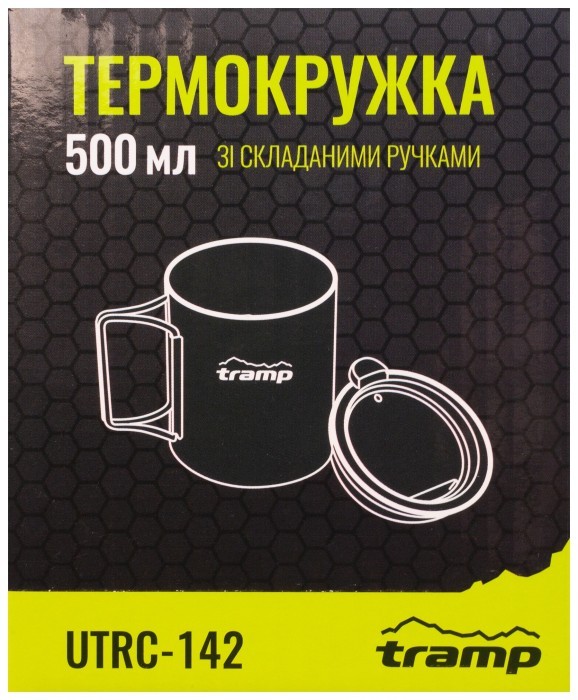 Термокружка TRAMP со складными ручками и поилкой 500мл UTRC-142 metal