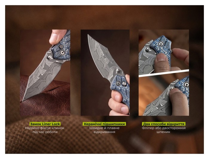 Ніж складаний туристичний Civivi Pentad (8.8 см) Damascus / Micarta синій/білий