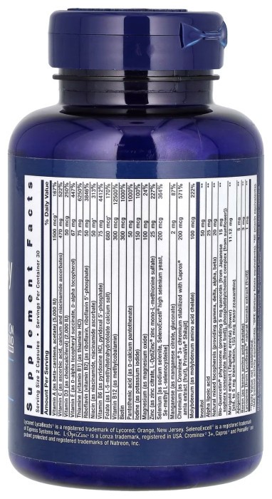 Two-Per-Day Multivitamin - 60 caps (До 09.26)