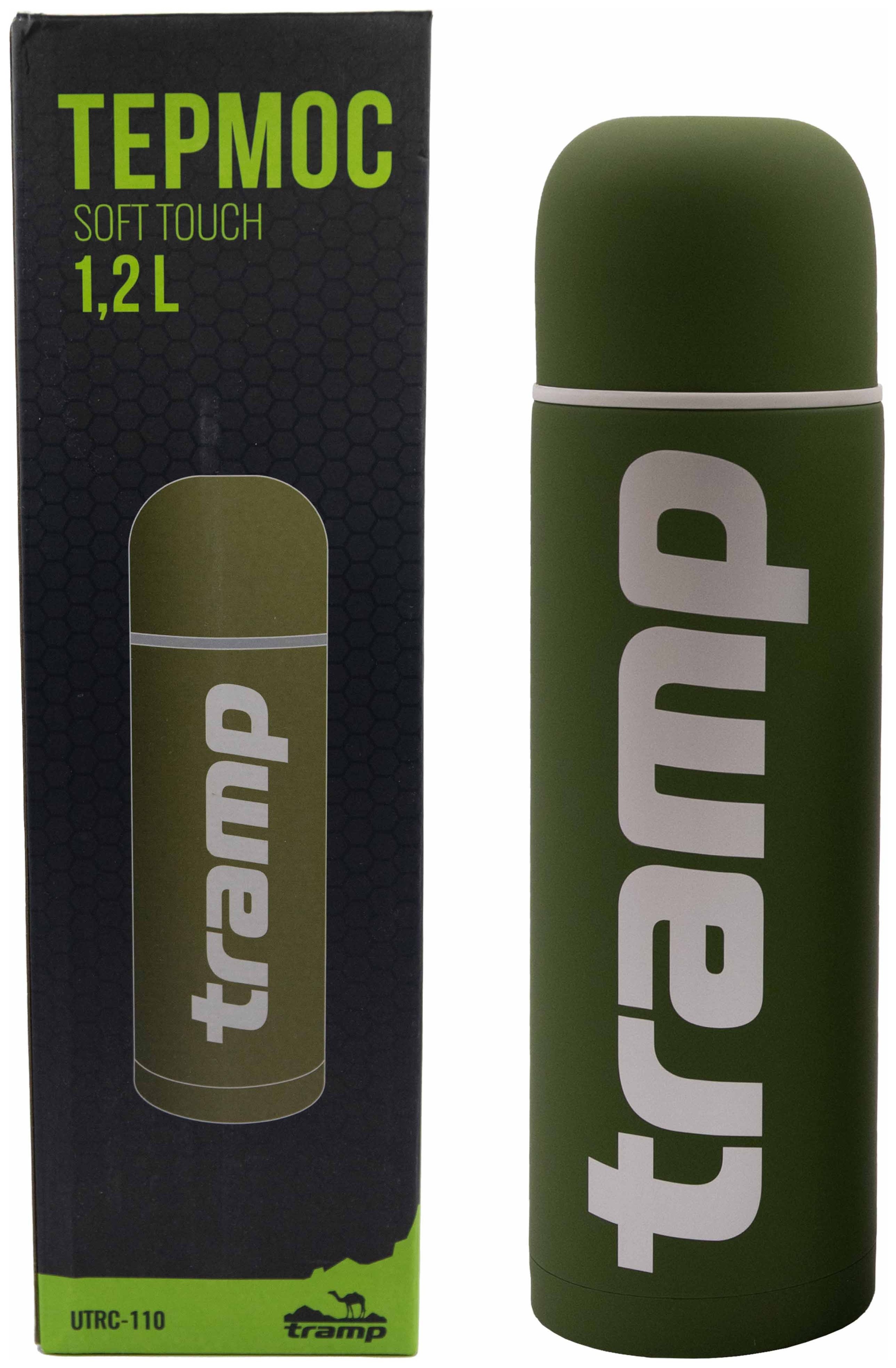 Термос TRAMP Soft Touch 1,2 л UTRC-110