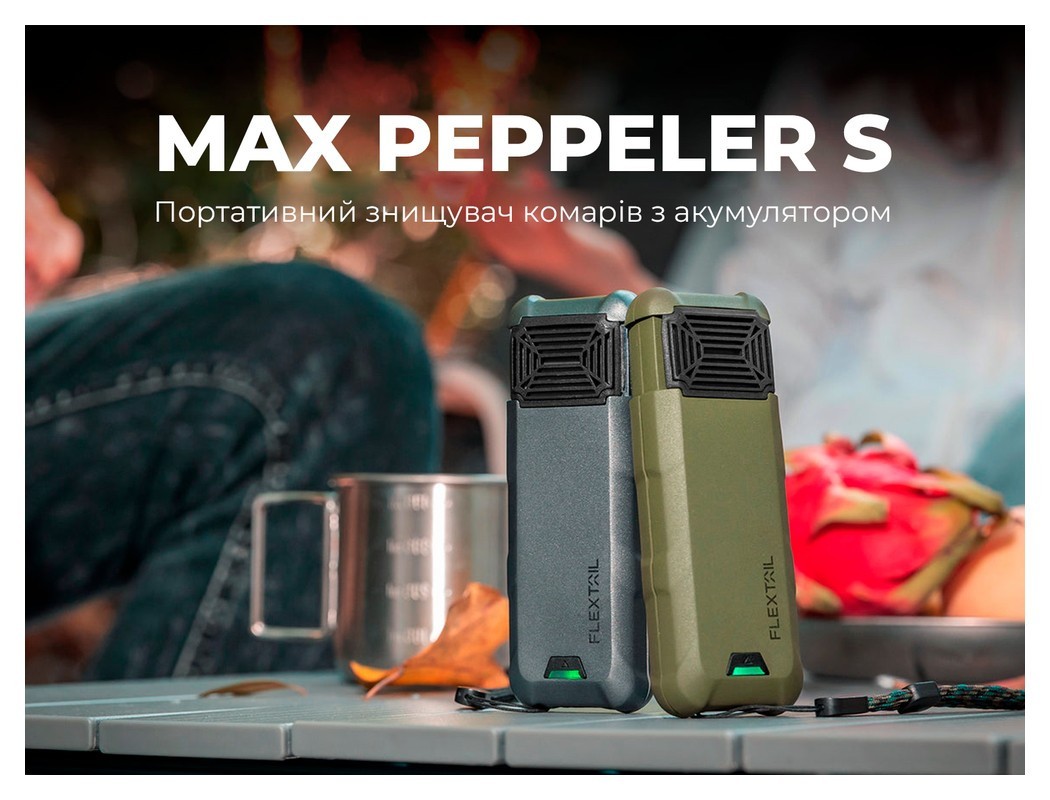 Портативний фумігатор-павербанк Flextail Max Repel S, зелений, укр, укр