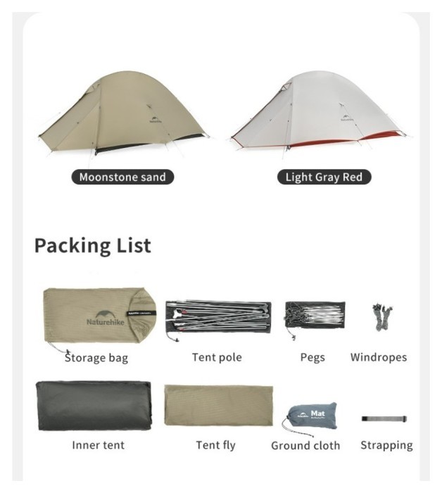 Намет надлегкий двомісний Naturehike Cloud Up Pro CNK2350WS020, 20D, пісочний