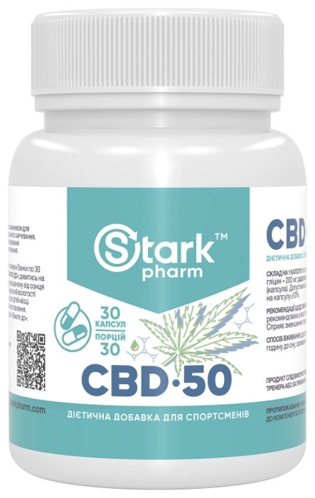 Stark CBD 50mg - 30 caps