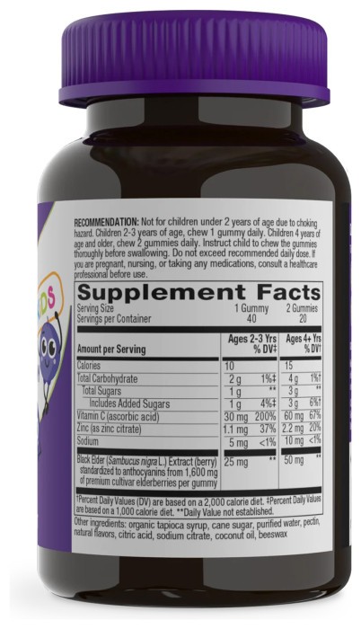 Sambucus Kids Immune Gummy - 40 gummies