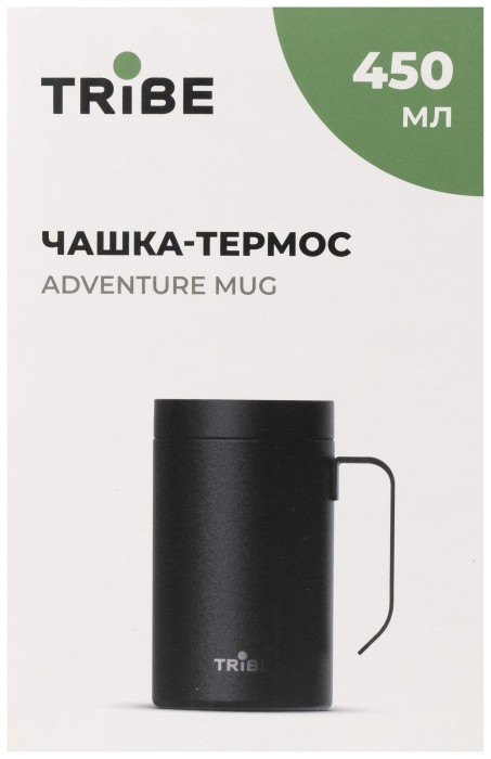 Чашка термос Tribe Adventure Mug 450 мл T-FA-0032, olive