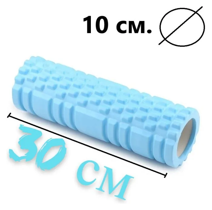 Массажный ролик (роллер) PowerPlay 4342 Massage Roller Синий (30x10см.)