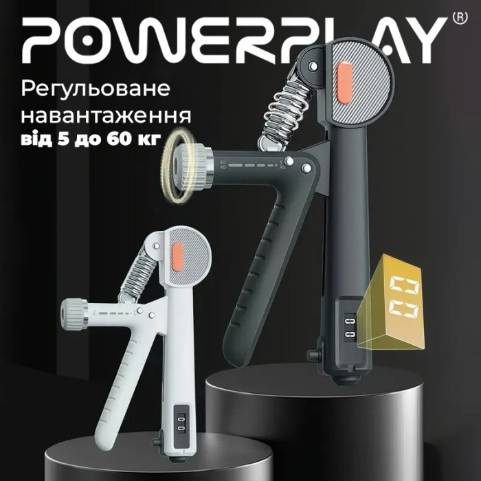 Эспандер кистевой со счетчиком PowerPlay PP-4401 с регулируемой нагрузкой 10-60 кг. Черный
