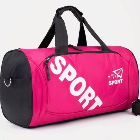 Сумка для спорту та фітнесу (універсальна) (856) Bavar Sport (блакитний)