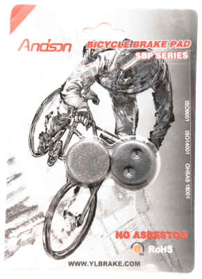 Колодки тормозные Andson YL-1005 диск. тормоз до-кт "коло"