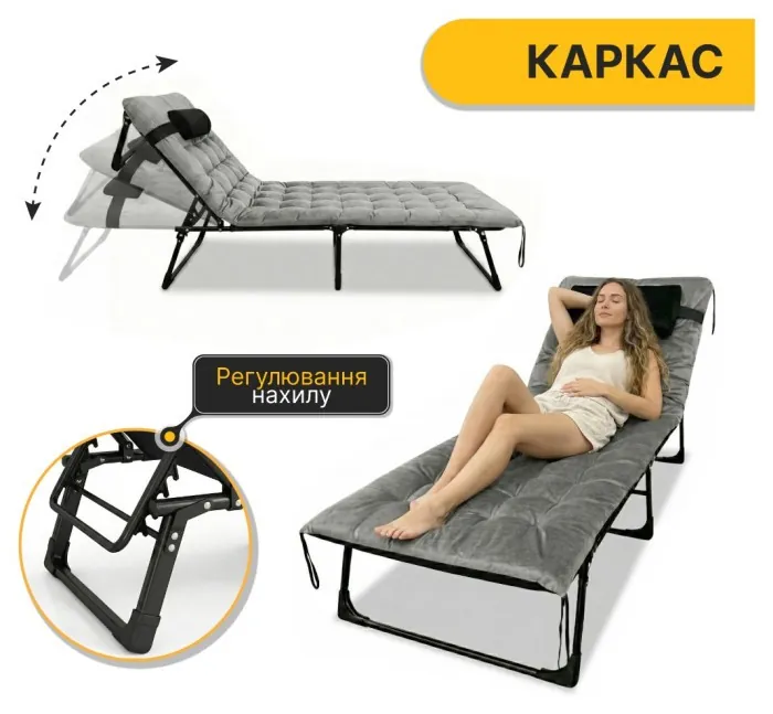 Розкладне ліжко (розкладачка) з оксамитовим матрацом і подушкою LEOBRO Grey (LB-FB-A3-GRY)