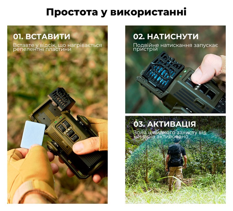 Фумігатор-ліхтар-powerbank кемпінговий Flextail Evo Repel, зелений, укр, укр