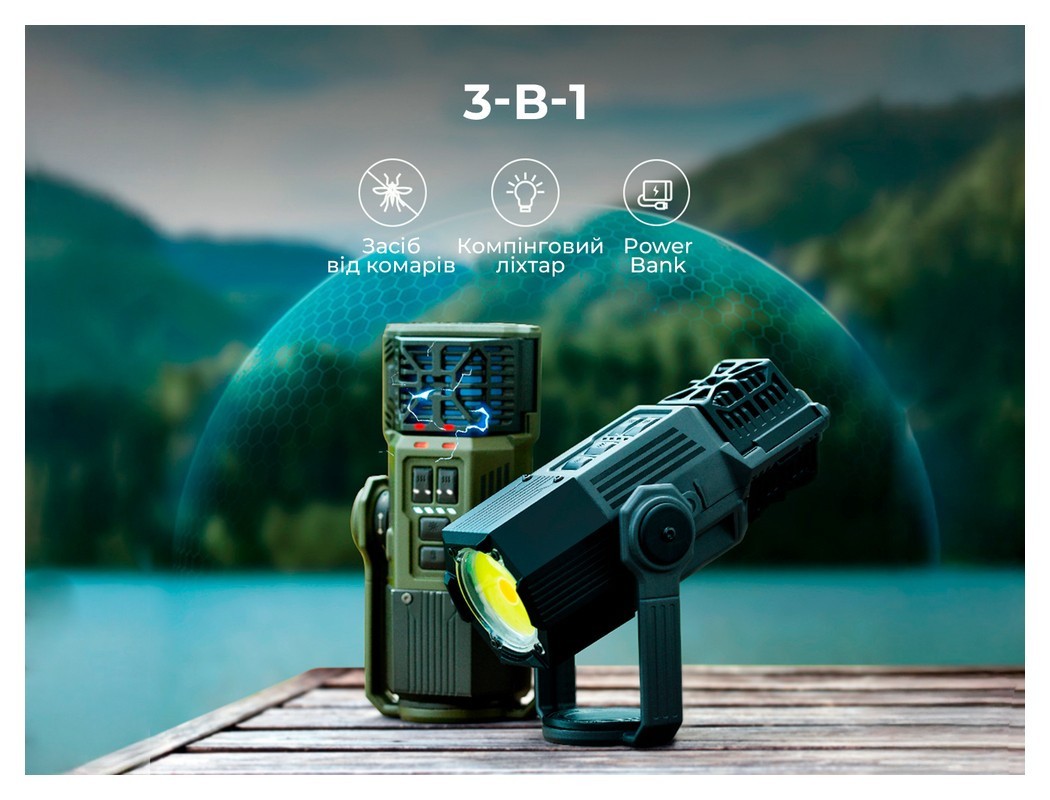 Фумігатор-ліхтар-powerbank кемпінговий Flextail Evo Repel, зелений, укр, укр