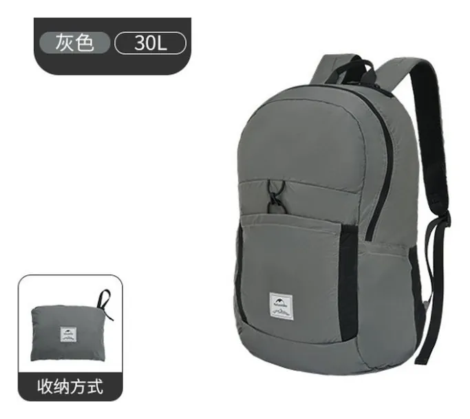 Рюкзак компактный сверхлегкий Naturehike NH17A017-B Yunyan, 30 л, серый