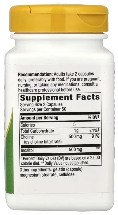 Choline & Inositol - 100 caps