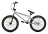 Велосипед Outleap BMX Clash 20 9166 Фото - 1