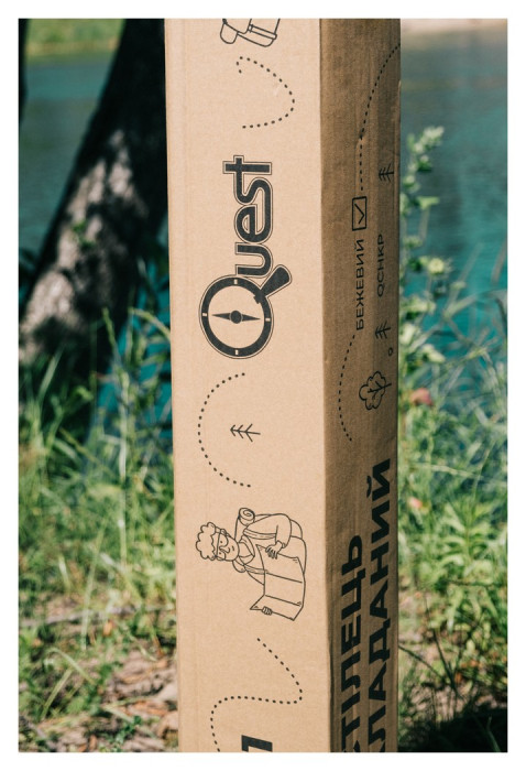 Складаний стілець Quest QU001 бежевий, укр, укр