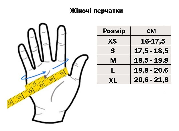 Моторукавички водостійкі Shima Unica WP L