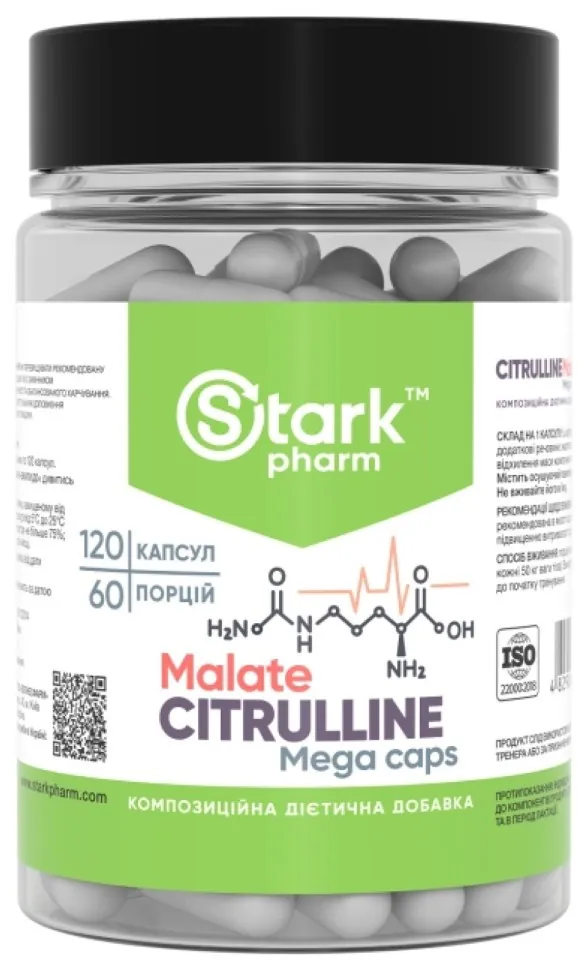 Citrulline Malate 750mg - 120 caps