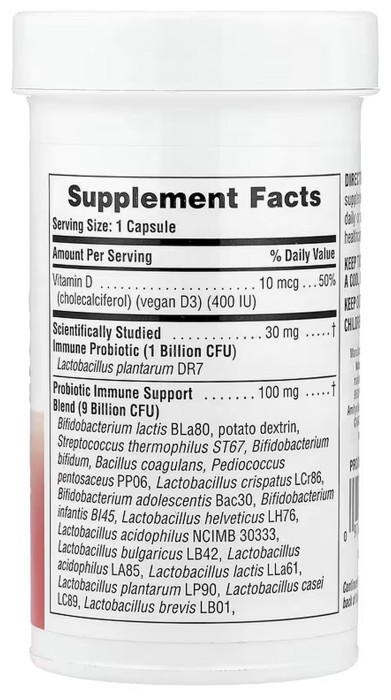 Immune Probiotic 10 Billion CFU - 30 caps (До 11.26)