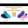 Роликовые кроссовки Heelys Side Walk Battalion HE100535 Роликовые кроссовки Heelys Side Walk Battalion HE100535