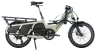 Электровелосипед 20&quot; Aventon Abound Cargo 750 Sage 2024 Фото - 4