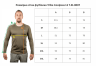 Футболка Tribe CoolpaS LS T-KI-0007-coyote Фото - 10