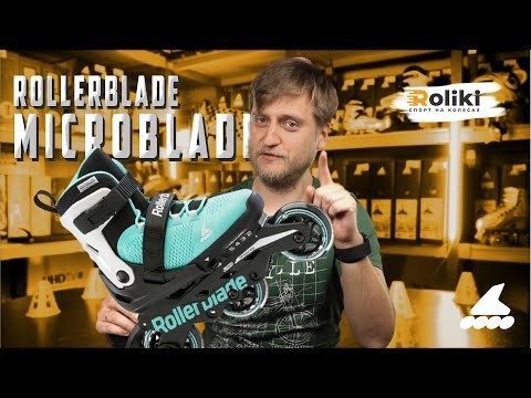 Ролики дитячі Rollerblade Microblade Free 3WD G Agua White, укр, укр