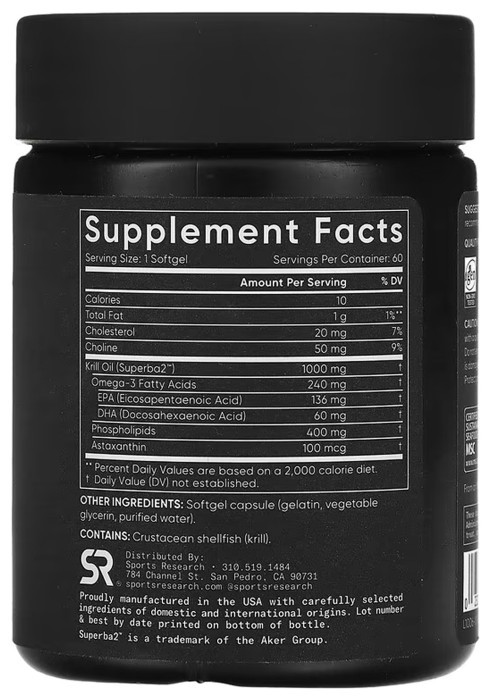 Omega-3 Krill Oil 1000mg - 60 softgels