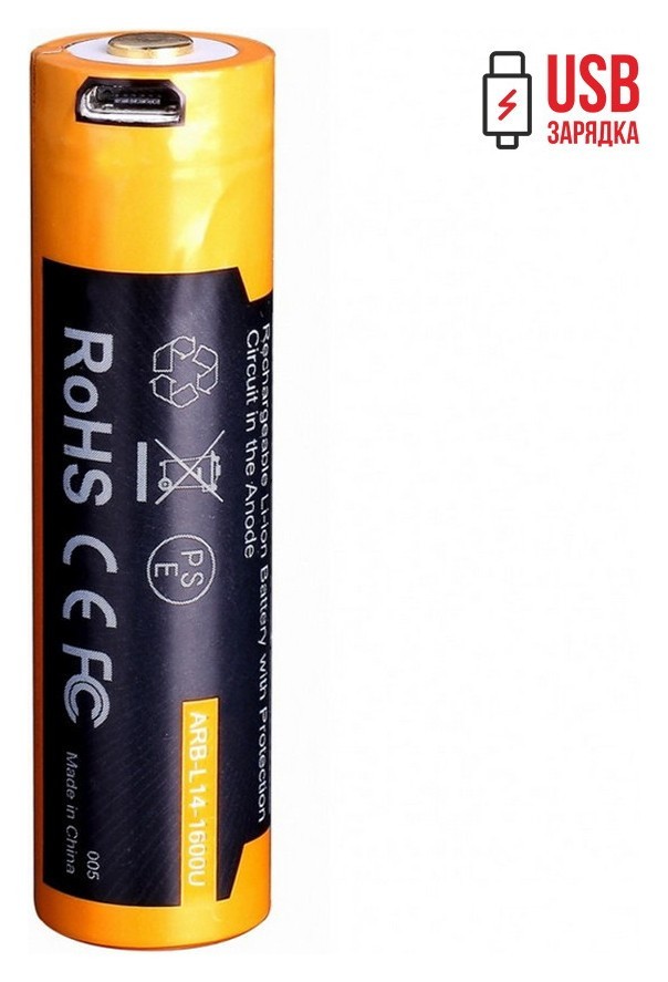 Аккумулятор 14500 Fenix ARB-L14-1600U micro usb зарядка
