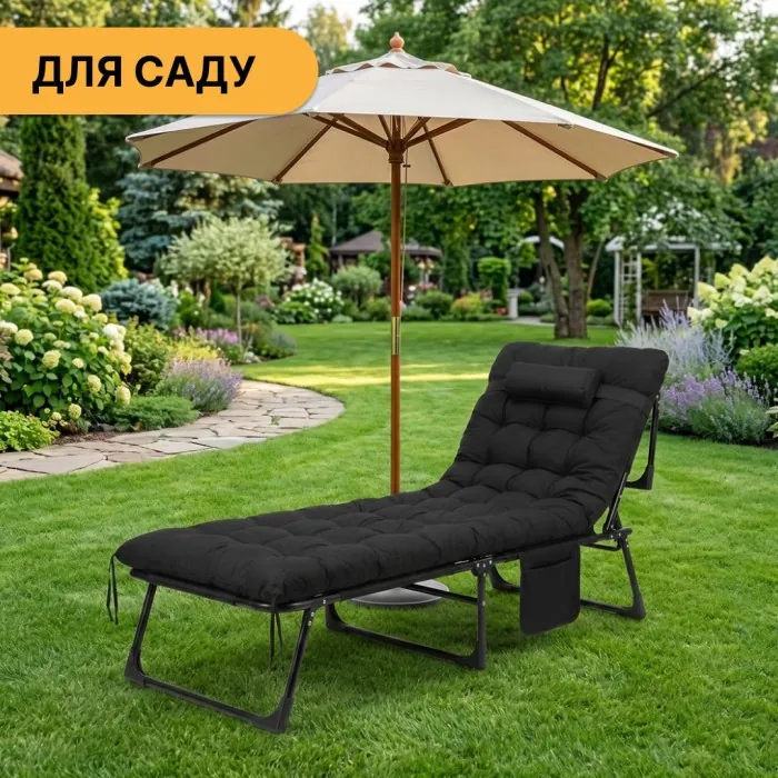 Розкладне ліжко (розкладачка) з матрацом і подушкою LEOBRO Black (LB-FB-A1-BLK)