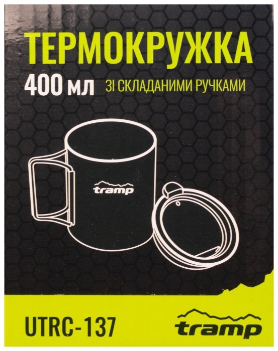 Термокружка TRAMP со складными ручками и поилкой 400мл UTRC-137 olive