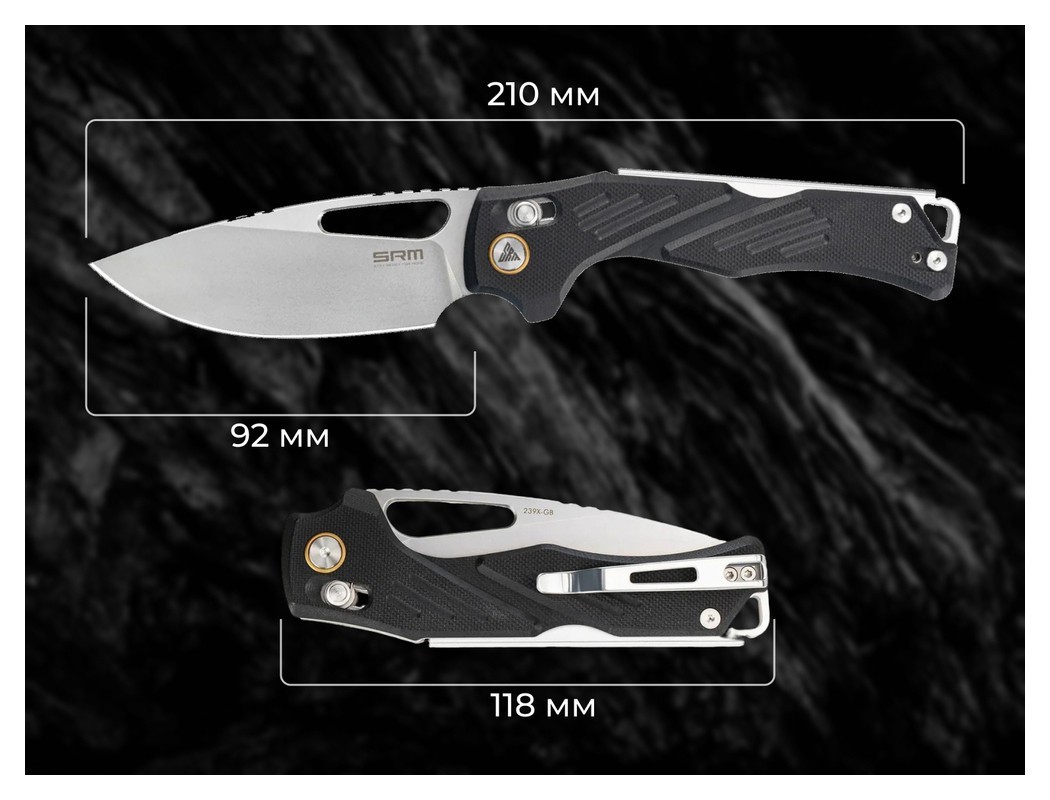 Нож складной SRM Mirage 239X-GB, черный