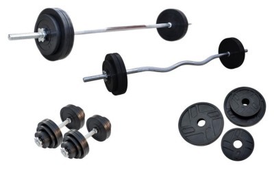 Дві штанги + дві гантелі. Набір металевих гумових дисків 57 кг + 4 хромовані грифи