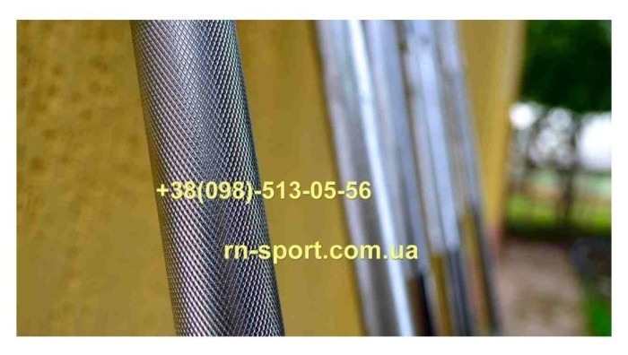 Гриф для штанги Олімпійський прямий 220 см – 50 мм. Навантаження до 250 кг