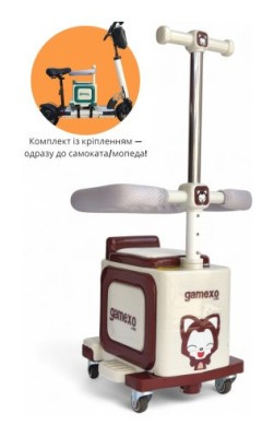 Детская каталка Gamexo 2 в 1 с креплением к самокату/мопеду 158