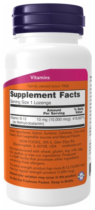 Methyl B-12 10000mcg - 60 lozenges