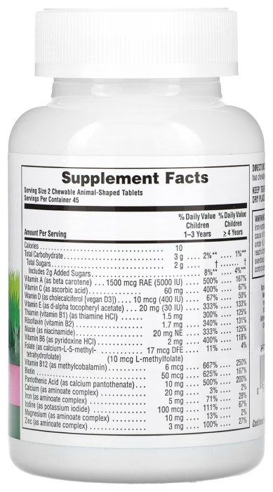 Children’s Multivitamin - 90 tabs Watermelon