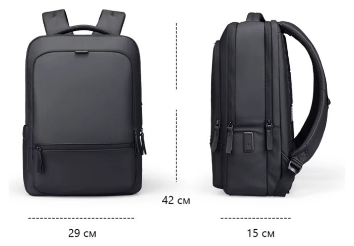 Рюкзак Mark Ryden Trion MR6033 Gray