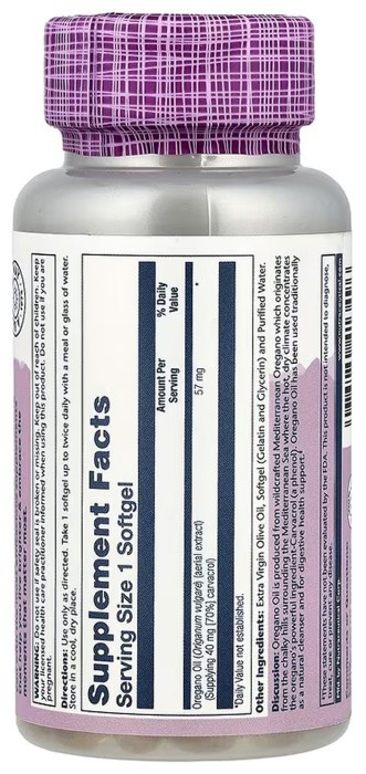 Oregano Oil 70% Carvacrol - 60 softgels