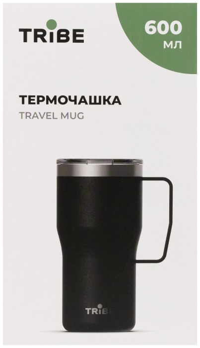 Термочашка Tribe Travel Mug 600 мл T-FA-0034, black
